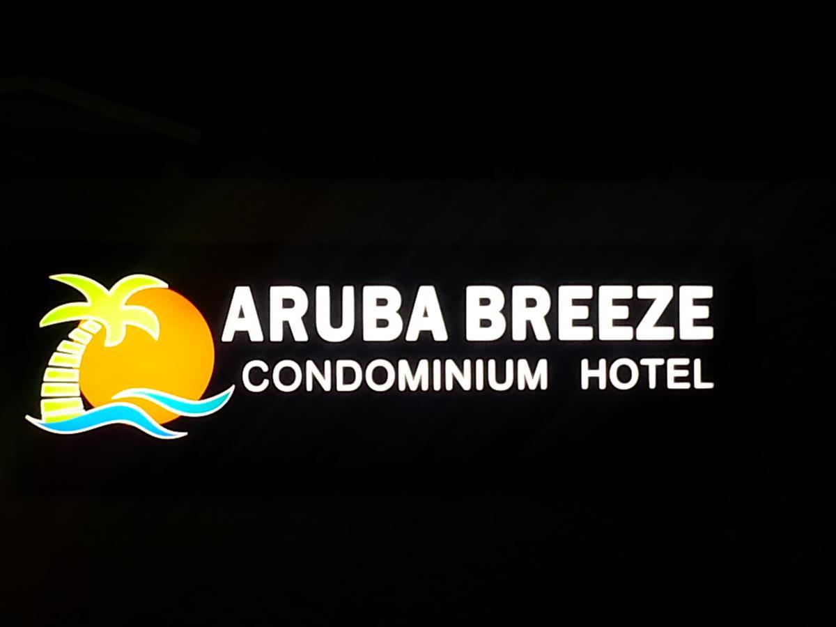 Aruba Breeze Condo Oranjestad Dış mekan fotoğraf